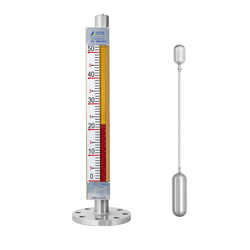 广东顶装式磁性液位计