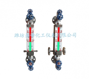 全国彩色石英管液位计（带保温）