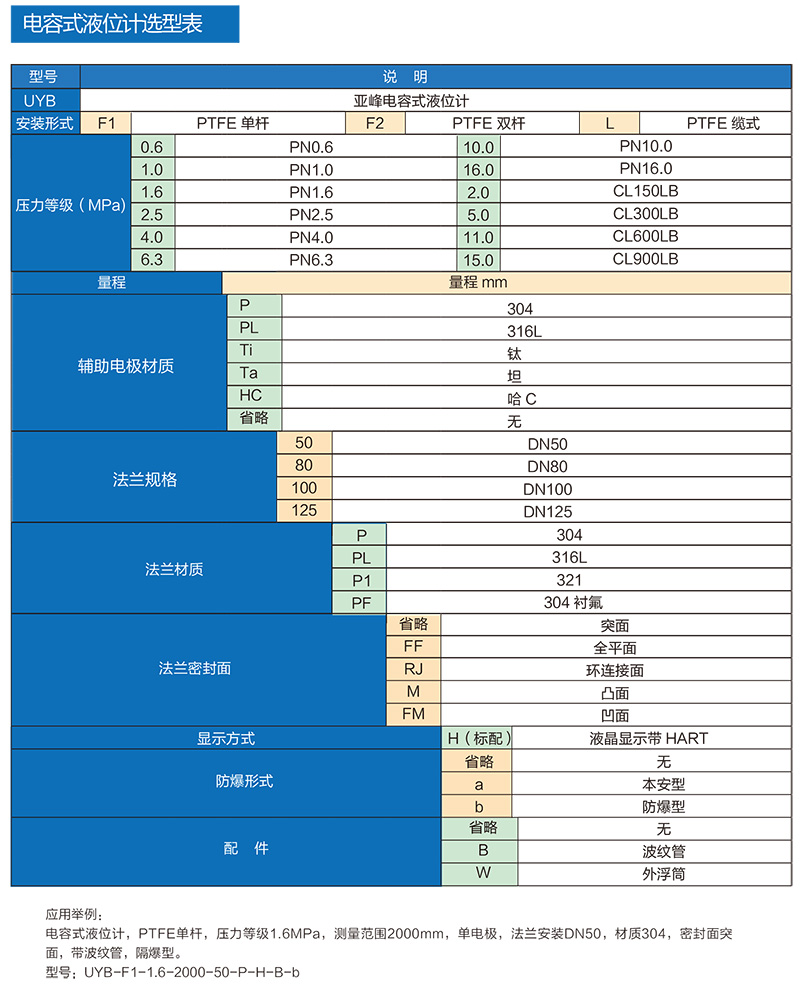 未标题-1.jpg