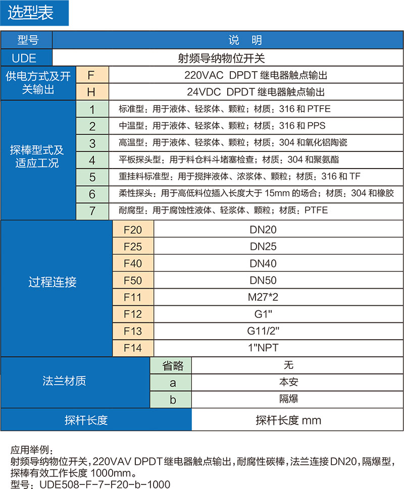 未标题-1.jpg