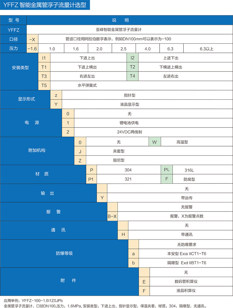 未标题-1.jpg